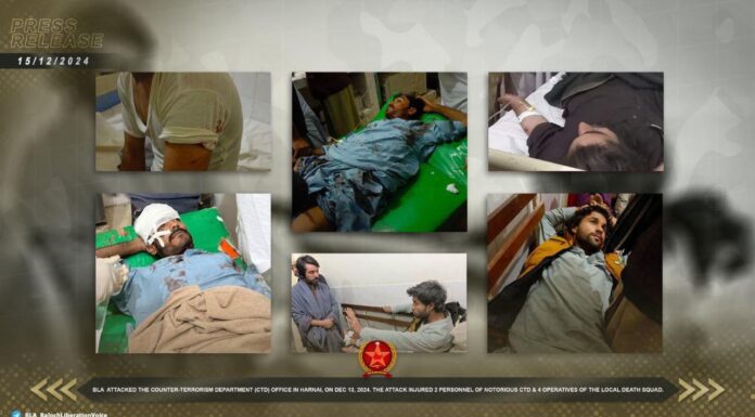 ہرنائی میں سی ٹی ڈی آفس پر دستی بم حملہ کرکے اہلکاروں سمیت ڈیتھ سکواڈ کے 6 کارندے زخمی کیے۔ بی ایل اے