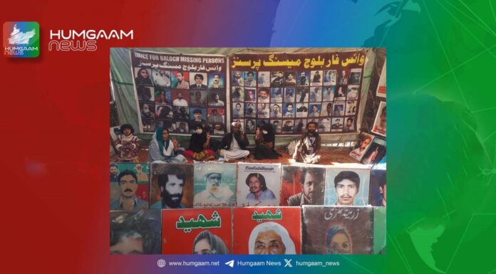جبری لاپتہ افراد کے لیے احتجاجی کیمپ کے 5673 دن مکمل ، بلوچستان جنگ زدہ خطے کا منظر پیش کرتا ہے۔ ماما قدیر بلوچ