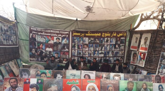 کوئٹہ: بلوچ جبری گمشدگیوں کیخلاف احتجاجی کیمپ 5677 دنوں سے جاری