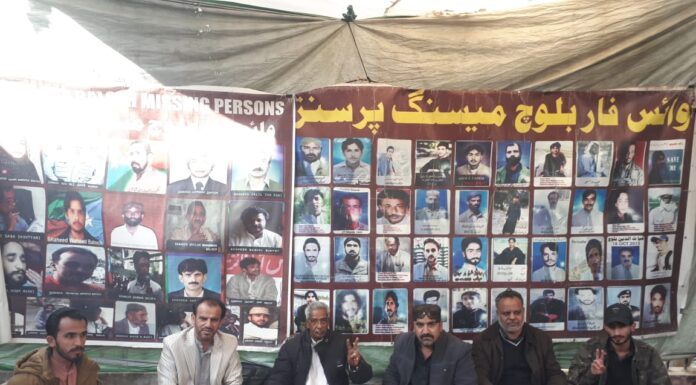 بلوچستان میں ریاستی جارحیت عالمی امن کیلئے بڑاخطرہ بن چکاہے،ماما قدیر