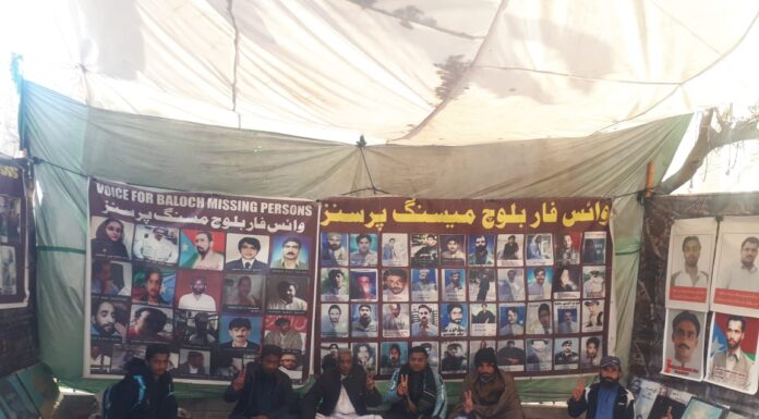بلوچستان میں جبری لاپتہ افراد کا مسئلہ گھمبیر ہوتا جا رہا ہے ، بھوک ہڑتالی کیمپ کا 5679 واں دن