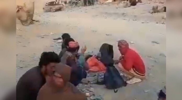سراوان: کلگان کی سرحد پر بارودی سرنگ پھٹنے سے دو افغان تارکین وطن ہلاک ہوگئے۔