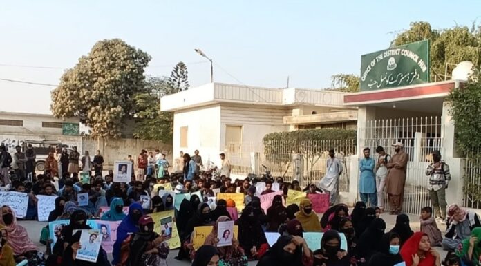 راشد حسین کی جبری گمشدگی کے 6 سال، حب میں احتجاجی مظاہرہ
