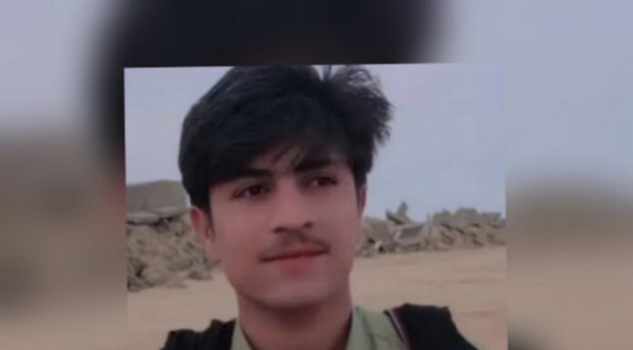 کیچ قابض پاکستانی فورسز نے نوجوان کو جبری لاپتہ کردیا