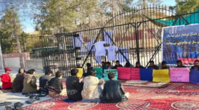 شال، تعلیمی اداروں کی فوجی کیمپوں میں تبدل کرنے کیخلاف احتجاج جاری