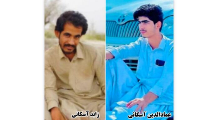 راسک شہر میں رہائشی مکان میں دستی بم کے دھماکے سے تین بلوچ شہید ایک زخمی