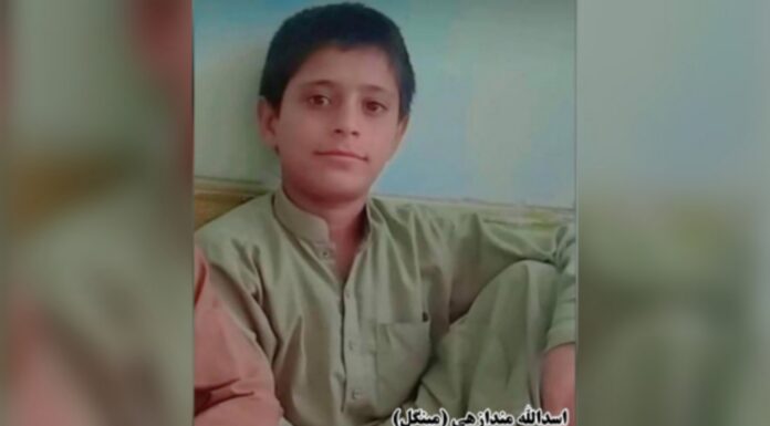 میرجاوہ: فائرنگ سے بچہ جابحق، دو افراد زخمی