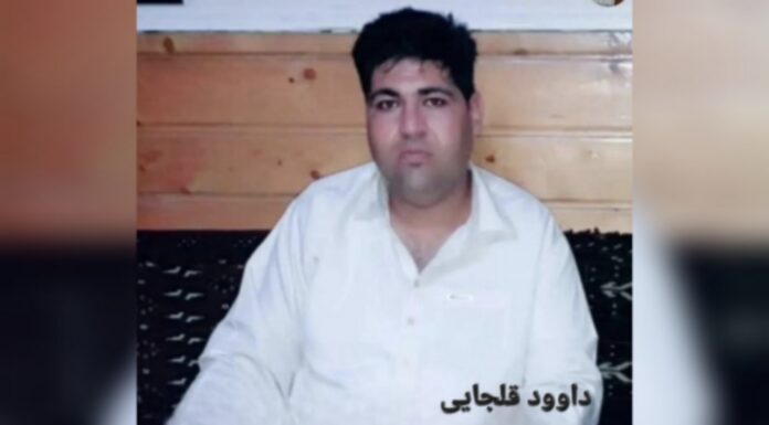 بیرجند جیل میں ایک بلوچ شہری کو پھانسی دے دی گئی