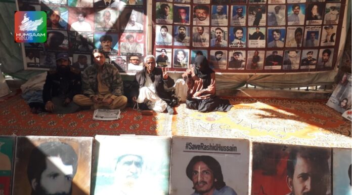 بلوچ قوم کو اپنے صفوں میں اتحاد پیدا کرکے انسانی حقوق کی خلاف ورزیوں سے نمٹنا ہوگا، ماما قدیر