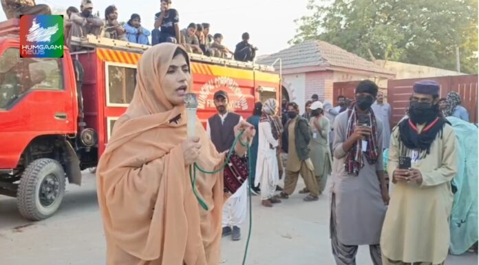 حب: بلوچ یکجہتی کمیٹی کی جانب دالبندین میں منعقد ہونے والے اجتماع کے حوالے سے آگاہی ریلی کا انعقاد