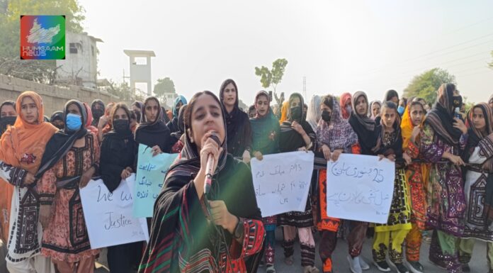 کراچی: شرافی گوٹھ میں بلوچ یکجھتی کمیٹی کی آگاہی ریلی، مرکزی رہنماؤں کا خطاب