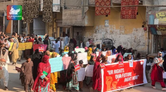 حب: بلوچ یکجہتی کمیٹی کی لیاری کریک ڈاؤن اور جھوٹے مقدمات کے خلاف احتجاجی ریلی کا انعقاد
