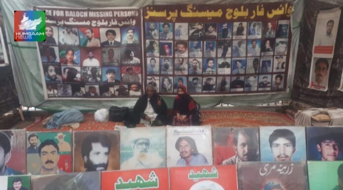 وی بی ایم پی احتجاج کا 5705 دن ، توتک کی اجتماعی قبروں سے ملنے والی 16 لاشوں سے دو کی شناخت ہوئی ، جو جبری لاپتہ تھے۔ ماما قدیر
