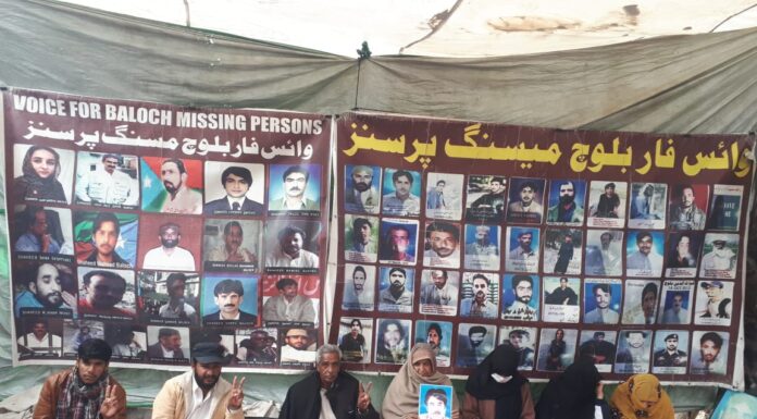 احتجاج کے 5688 دن ، جبری گمشدگی کے اثرات نے سینکڑوں خاندان کو تباہ کردیا ہے ، وفود کا لواحقین سے اظہار یکجہتی