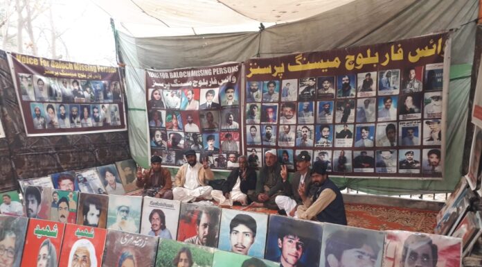جبری گمشدگان کے لواحقین کو انصاف کی فراہمی کی بجائے ان پر بھی تشدد کیا جا رہا ہے۔ وی بی ایم پی