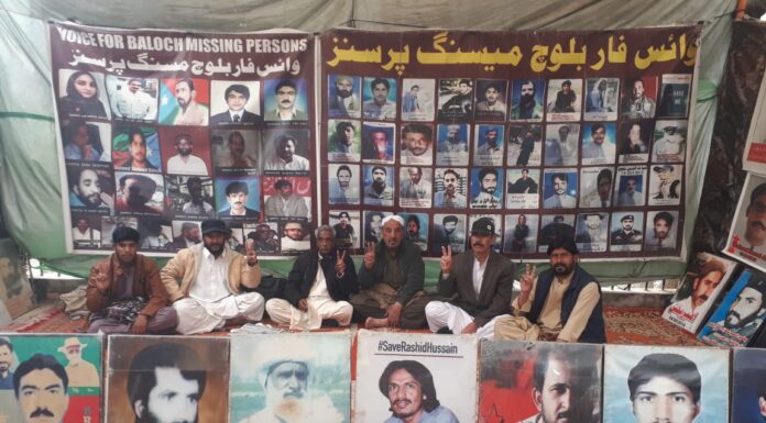 وی بی ایم پی احتجاج کو5690دن ہوگئے ، ہرنائی سے ایک ہی خاندان کے درجنوں افراد کو جبری لاپتہ کیا گیا ہے، رہا کیے جائیں۔ماما قدیر بلوچ