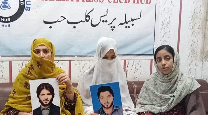 جنید اور یاسر کی با حفاظت بازیابی کے حق میں لسبیلہ پریس کلب کے سامنے تین روز علامتی بھوک ہڑتال کا اعلان