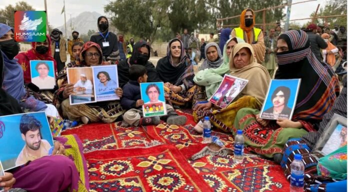 بلوچ یکجہتی کمیٹی کا خضدار میں کارنر میٹنگ کا انعقاد