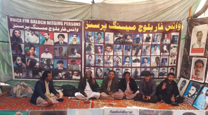 جبری لاپتہ افراد شہدا کے بھوک ہڑتالی کیمپ کو 5713 دن ہوگئے۔