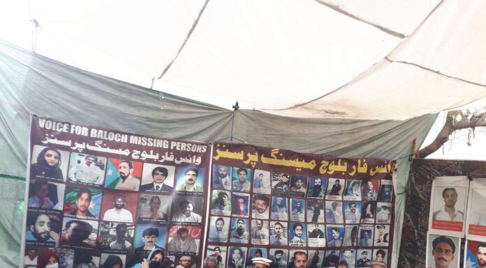 جبری لاپتہ افراد شہدا کے بھوک ہڑتالی کیمپ کو 5714 دن ہو گئے