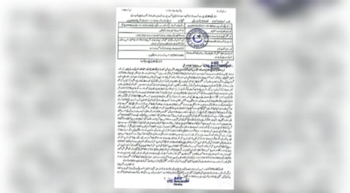 تربت۔ مسلح تنظیم سے جوڈ کر سی ٹی ڈی نے لاپتہ زمان جان اور ابوالحسن کی گرفتاری قلعہ عبداللہ سے ظاہر کردی۔