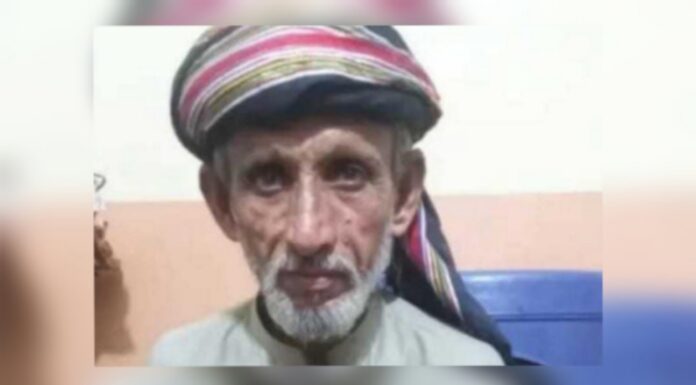قابض پاکستانی فورسز کے ہاتھوں ضعیف العمر شخص لاپتہ