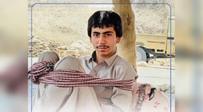 جالک میں قابض ایرانی آرمی کی فائرنگ سے ایک نوجوان شہید