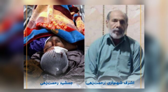 سراوان ، نامعلوم مسلح افراد کی فائرنگ سے ایک شخص جانبحق تین زخمی