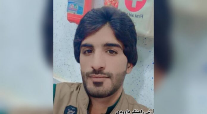 پہرہ سے لاپتہ شخص کی لاش 46 روز بعد برآمد
