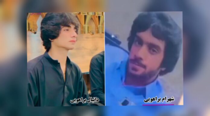 چابہار میں مسلح افراد کے ہاتھوں دو بلوچ بھائیوں سمیت چار شہریوں کا قتل اور زخمی