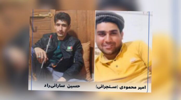 نہبندان میں قابض ایرانی پولیس کی فائرنگ سے دو بلوچ شہید ہوگئے