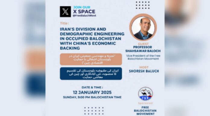 ” ایران کی مقبوضہ بلوچستان کی تقسیم کا منصوبہ، نئی آبادکاری اور چین کی معاشی حمایت” پر ایف بی ایم کا ایکس پر پروگرام کرنے کا اعلان