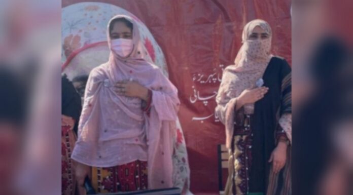 کریمہ بلوچ حوالے سیمینار کا انعقاد، شلی بلوچ و دیگر کے خلاف مقدمہ درج