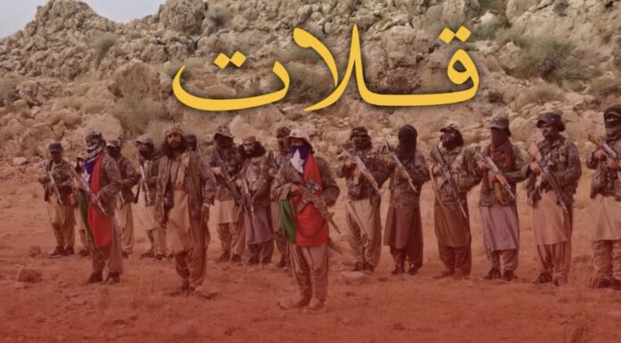 قلات: منگچر اور مرکزی فوجی کیمپ پر بلوچ سرمچاروں کے حملے جاری
