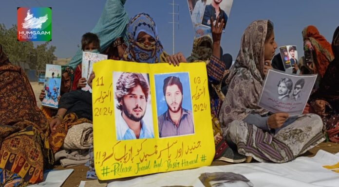 حب: جبری گمشدگیوں کے خلاف دھرنا تیسرے روز جاری، مذاکرات ناکام