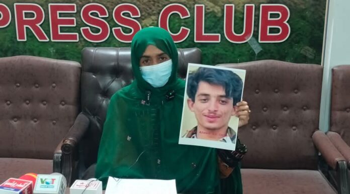 تمپ کے رہائشی تربت سے لاپتہ ہونے والا نوجوان سہیل عبداللہ پانچ ماہ سے لاپتہ، والد کی وفات، اہلخانہ کی پریس کانفرنس