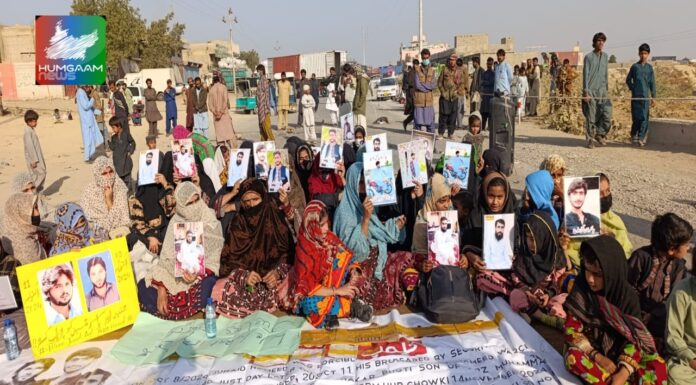 حب: جبری لاپتہ دو بھائیوں یاسر، جنید، چاکر بگٹی اور نوروز اسلام کی عدم بازیابی مرکزی شاہراہ روز بھی احتجاجاً بند