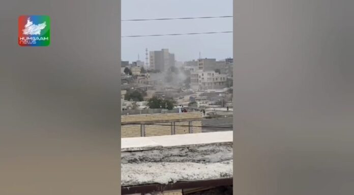 چابہار، قابض ایرانی فورسز پر مسلح حملہ، علاقے میں دھماکوں کی گونج