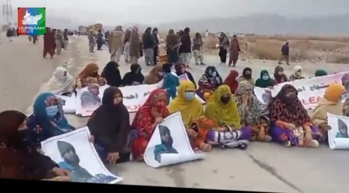 مستونگ پاکستانی فورسز ہاتھوں جبری لاپتہ ،سید گل ،ظہور ، کی بازیابی کیلے شاہراہ بند