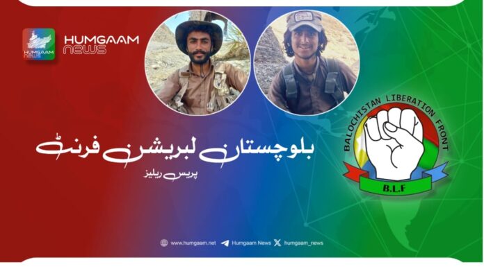 شہید سرمچار ساتھیوں سخی عرف قندیل، بالاچ عرف اسلم کو خراج عقیدت پیش کرتے ہیں۔ بی ایل ایف