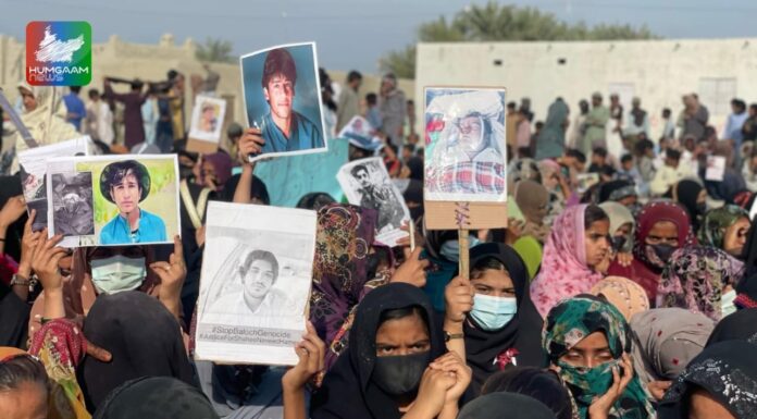 مقبوضہ بلوچستان سمیت کراچی میں بی وائی سی کی جانب سے ریلیاں نکالی گئیں مظاہرہ کیا گیا ،ایف سی نے مظاہرین پر فائرنگ کی ،نیٹ ورک بندکیاگیا ،پریس کلب پہنچنے نہیں دیاگیا ،بی وائی سی