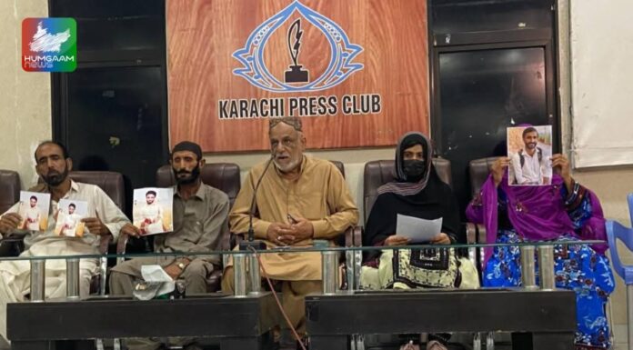 کراچی سے پانچ بلوچ طلباء کو تین دن میں بازیاب نہیں کیاگیا تو آئندہ کا لائحہ عمل دینے کا اعلان کریں گے ۔ لالا وھاب بلوچ