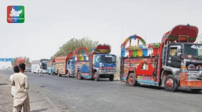 گوادر لاپتہ افراد کی بازیابی کیلے مکران کوسٹل ہائی وے کو مظاہرین نے بند کردیا