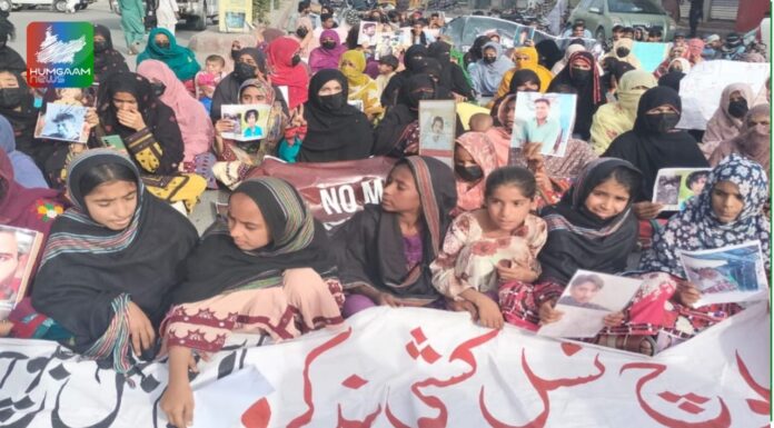 بلوچ نوجوانوں کو ہدف بناکر قتل کرنے اور جبری گمشدگی کے خلاف بی وائی سی کے احتجاجی مظاہرے