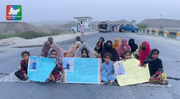 تربت قابض فورسز ہاتھوں لاپتہ افراد کی بازیابی کے لیے جدگال ڈن پر دھرنا، شاہراہ بند