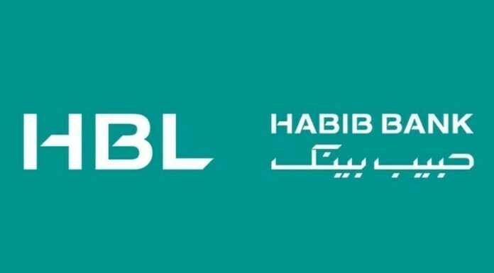 قلات: منگچر بازار میں واقع الحبیب بینک کو سرمچاروں نے نظر آتش کردیا