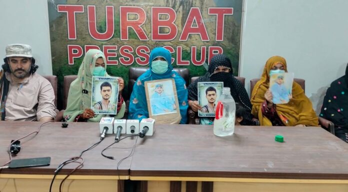 تربت، جبری گمشدگیوں کے خلاف لواحقین کی مشترکہ پریس کانفرنس۔