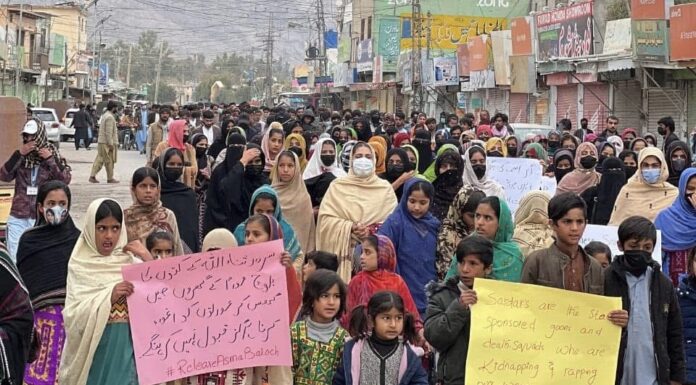 خضدار، مغوی اسما سے زبردستی وڈیو پیغام ریکارڈ کرایا گیا، حکومت مجرموں کی پشت پناہی چھوڑ دے۔ لواحقین