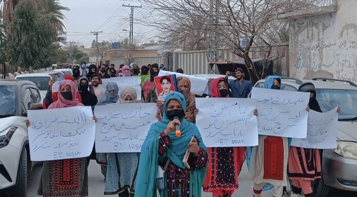 جبری گمشدگی اور ماورائے عدالت قتل کے خلاف نوشکی میں احتجاجی ریلی نکالی گئی۔ بی وائی سی نوشکی