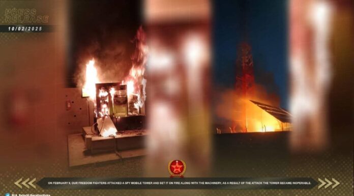 دوکی کے علاقے زکی کے مقام پر حملہ کرکے جاسوس موبائل ٹاور کو تباہ کیا۔ بی ایل اے